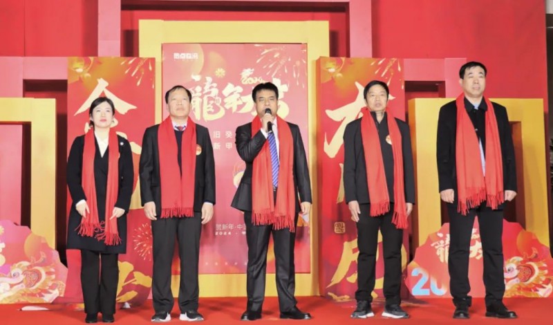 优秀晋商杨文跃董事长受邀参加临汾市“聚乡贤 话发展”新春茶话会