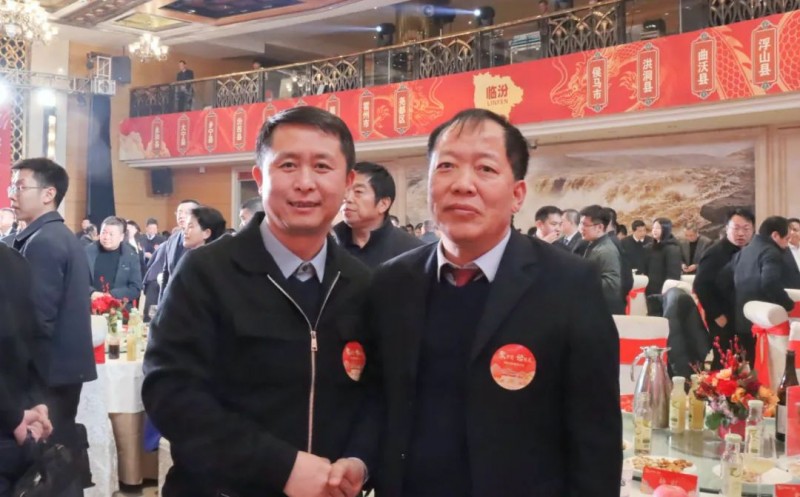 优秀晋商杨文跃董事长受邀参加临汾市“聚乡贤 话发展”新春茶话会