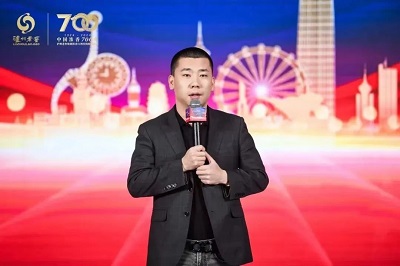 微信图片_20240229160807