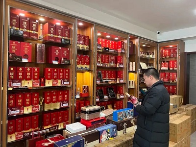 微信图片_20240229160831