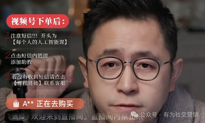 微信图片_20240229163633