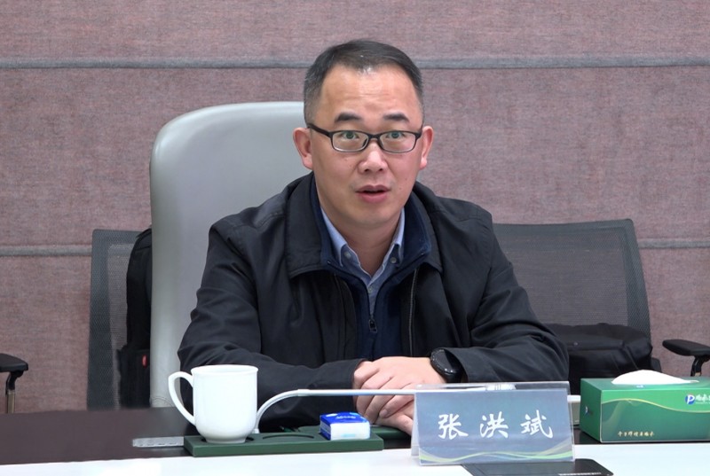 上海电气携手鹏飞共同发展绿色化工