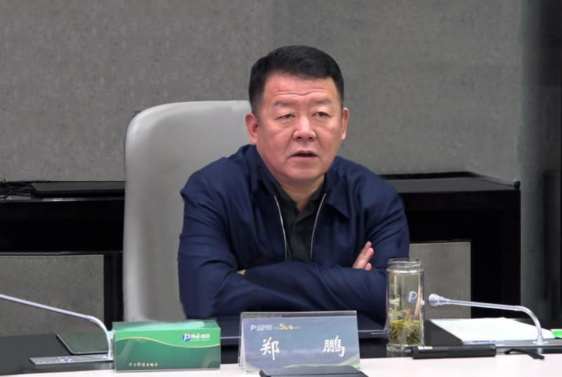 上海电气携手鹏飞共同发展绿色化工