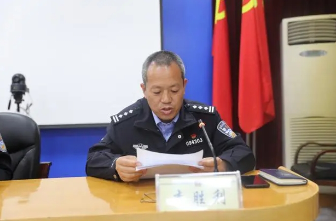 夏县公安局党委委员、副局长李胜利接受纪律审查和监察调查