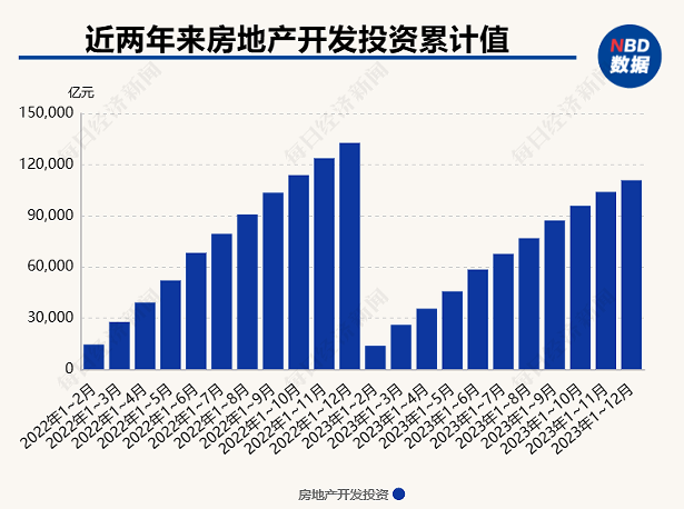 微信截图_20240304092314