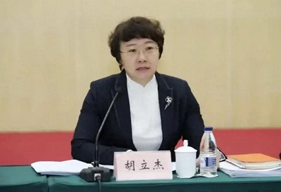 微信图片_20240304104034