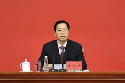 微信图片_20240304104038