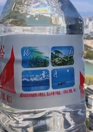 s_63dd8d6b863e46d6bbf2192ca4def754