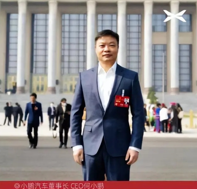 全国人大代表何小鹏:建议加速促进飞行汽车的应用落地