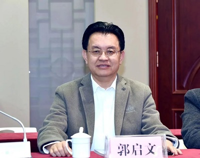 微信图片_20240304155637