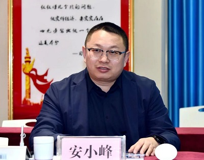 微信图片_20240304155641