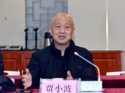 微信图片_20240304155644