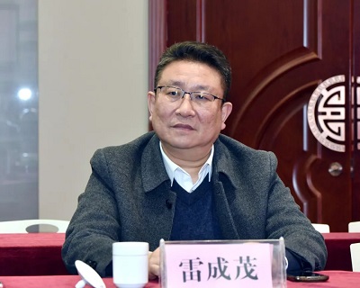 微信图片_20240304155648