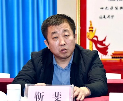 微信图片_20240304155653