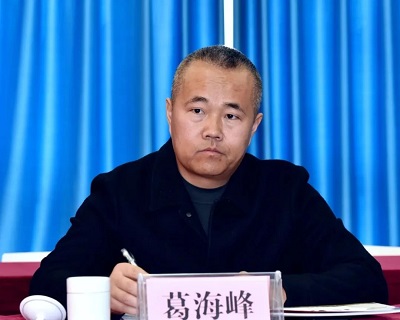 微信图片_20240304155656