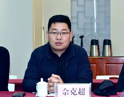 微信图片_20240304155707