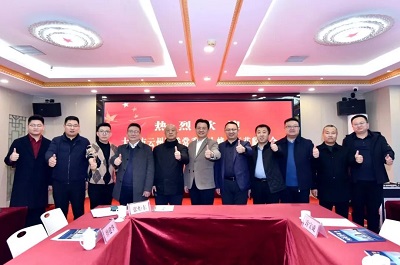 微信图片_20240304155718