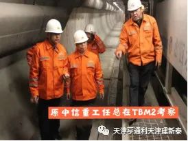 微信图片_20240304164130