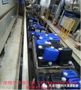 微信图片_20240304164156