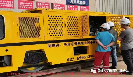 微信图片_20240304164204