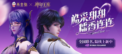 微信图片_20240304171245