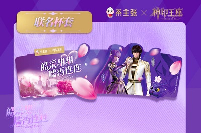 微信图片_20240304171248