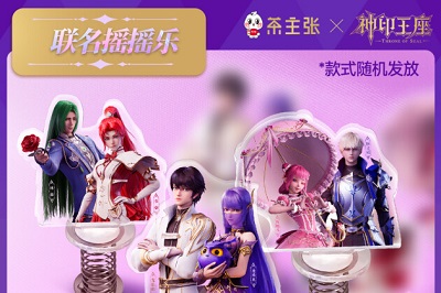 微信图片_20240304171253