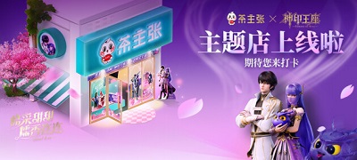 微信图片_20240304171255