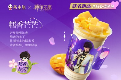 微信图片_20240304171302