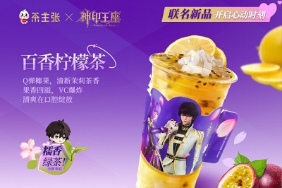 微信图片_20240304171309