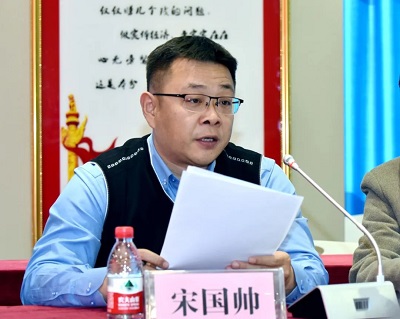 微信图片_20240305133821