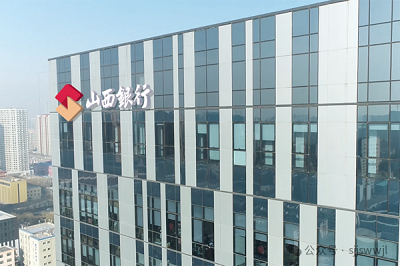 微信图片_20240305151445