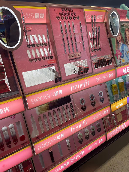 微信截图_20240305152604