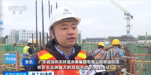 微信截图_20240305164925