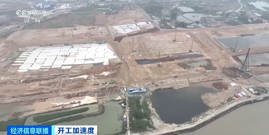 微信截图_20240305164947