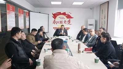 微信图片_20240305171420