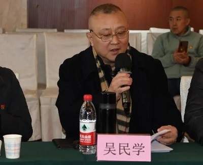 微信图片_20240305173420