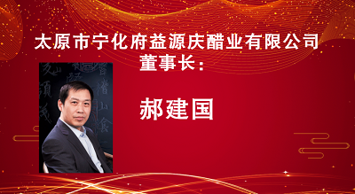 微信图片_20240305175624