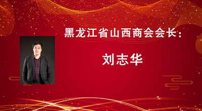 微信图片_20240305175633