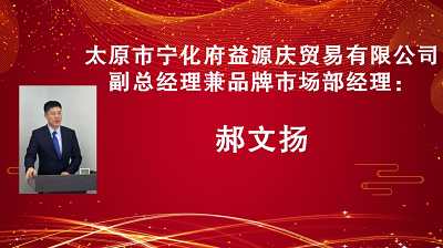 微信图片_20240305175637