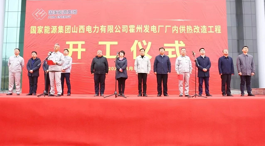 微信截图_20240305180342