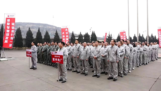 微信截图_20240305180351