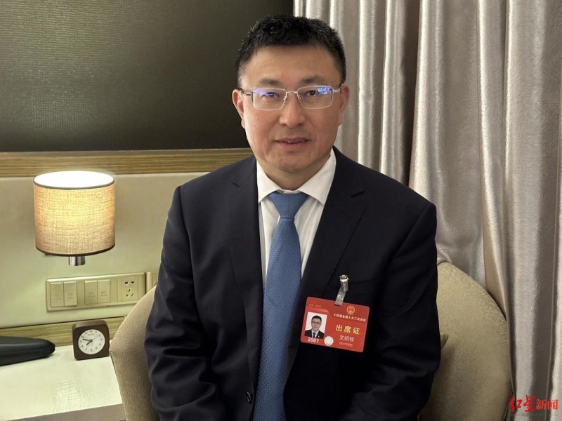 川渝如何联手建千亿产能天然气基地？这位全国人大代表提出四条建议