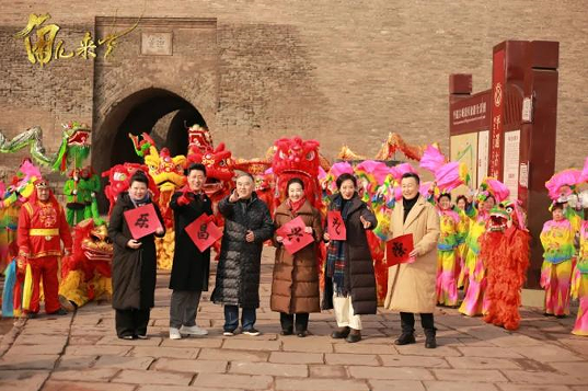 微信截图_20240306105908