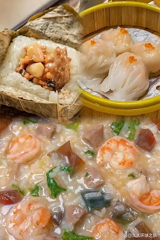 微信截图_20240306110253