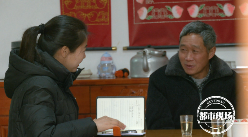 90后村支书温善连代表：建议提高农村养老金标准