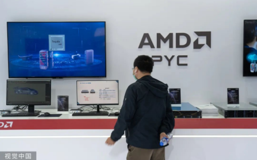 微信截图_20240306153500