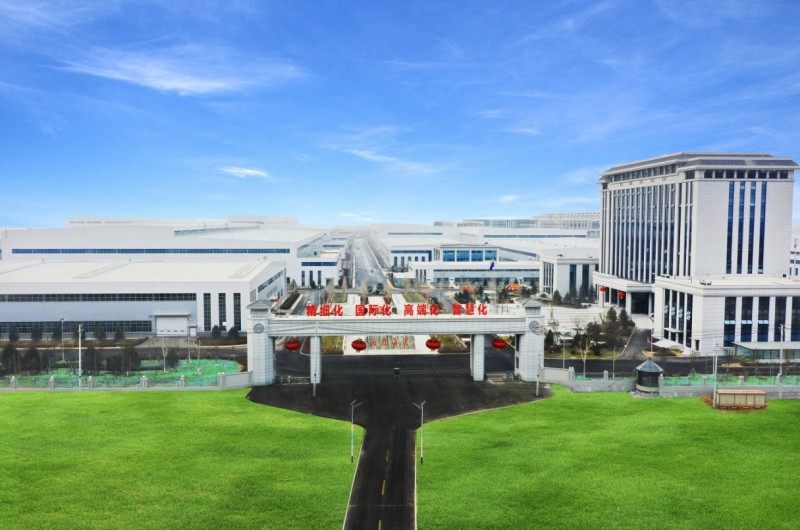 16f79325-f700-4a62-b2df-023dd6733975-W020240305702248193715