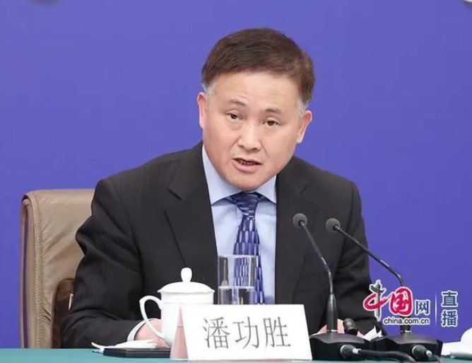 央行行长潘功胜：目前银行业存款准备金率平均是7%，后续仍有降准空间