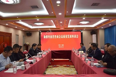 微信图片_20240307094634